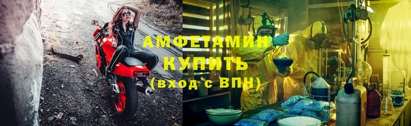 прущие крисы Верхнеуральск